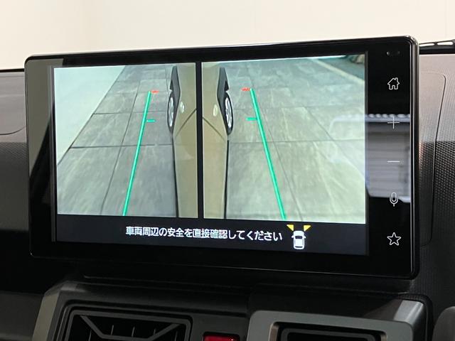 タフトＧクロムベンチャー　９型ＤＡ　フルセグ　駐車支援システム衝突被害軽減ブレーキ　コーナーセンサー　９型ディスプレイオーディオ　フルセグ　Ｂｌｕｅｔｏｏｔｈ　ＵＳＢ　パノラマカメラ　前後ドラレコ　シートヒーター　ＬＥＤ　レーダークルーズ　駐車支援システム（滋賀県）の中古車