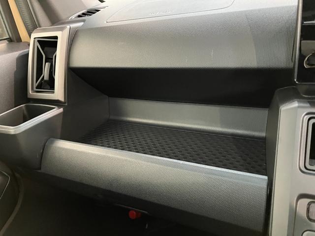 タフトＧクロムベンチャー　９型ＤＡ　フルセグ　駐車支援システム衝突被害軽減ブレーキ　コーナーセンサー　９型ディスプレイオーディオ　フルセグ　Ｂｌｕｅｔｏｏｔｈ　ＵＳＢ　パノラマカメラ　前後ドラレコ　シートヒーター　ＬＥＤ　レーダークルーズ　駐車支援システム（滋賀県）の中古車