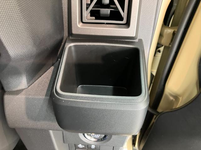 タフトＧクロムベンチャー　９型ＤＡ　フルセグ　駐車支援システム衝突被害軽減ブレーキ　コーナーセンサー　９型ディスプレイオーディオ　フルセグ　Ｂｌｕｅｔｏｏｔｈ　ＵＳＢ　パノラマカメラ　前後ドラレコ　シートヒーター　ＬＥＤ　レーダークルーズ　駐車支援システム（滋賀県）の中古車
