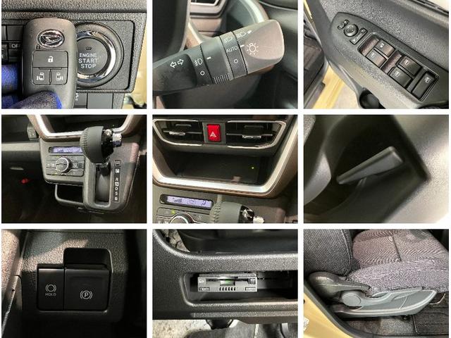 ムーヴRS ターボ 9型DA パノラマ 駐車支援システム ドラレコ衝突被害軽減ブレーキ コーナーセンサー 9型DA フルセグ Bluetooth USB Pカメラ 前後ドラレコ 両側電動スライドドア LED レーダークルーズ ワイヤレス充電器 駐車支援システム(滋賀県)の中古車