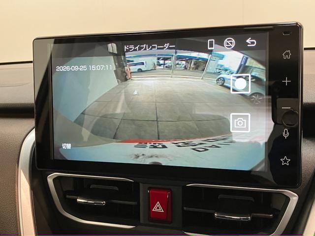 ムーヴRS ターボ 9型DA パノラマ 駐車支援システム ドラレコ衝突被害軽減ブレーキ コーナーセンサー 9型DA フルセグ Bluetooth USB Pカメラ 前後ドラレコ 両側電動スライドドア LED レーダークルーズ ワイヤレス充電器 駐車支援システム(滋賀県)の中古車