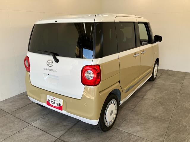 ムーヴキャンバスストライプスＧ　１０型フルセグナビ　バックカメラ　ドラレコ衝突被害軽減ブレーキ　コーナセンサー　１０型フルセグナビ　Ｂｌｕｅｔｏｏｔｈ　ＵＳＢ　バックカメラ　前後ドラレコ　両側電動スライドドア　ＬＥＤ　オートライト　オートエアコン　前席シートヒーター（滋賀県）の中古車