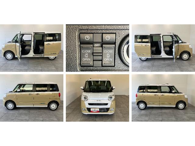 ムーヴキャンバスストライプスＧ　１０型フルセグナビ　バックカメラ　ドラレコ衝突被害軽減ブレーキ　コーナセンサー　１０型フルセグナビ　Ｂｌｕｅｔｏｏｔｈ　ＵＳＢ　バックカメラ　前後ドラレコ　両側電動スライドドア　ＬＥＤ　オートライト　オートエアコン　前席シートヒーター（滋賀県）の中古車
