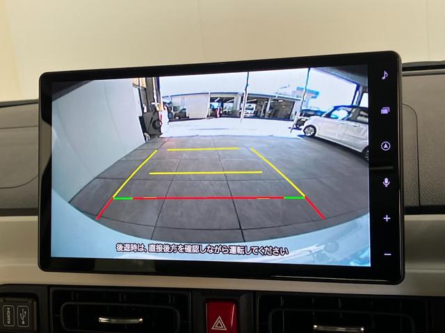 ムーヴキャンバスストライプスＧ　１０型フルセグナビ　バックカメラ　ドラレコ衝突被害軽減ブレーキ　コーナセンサー　１０型フルセグナビ　Ｂｌｕｅｔｏｏｔｈ　ＵＳＢ　バックカメラ　前後ドラレコ　両側電動スライドドア　ＬＥＤ　オートライト　オートエアコン　前席シートヒーター（滋賀県）の中古車