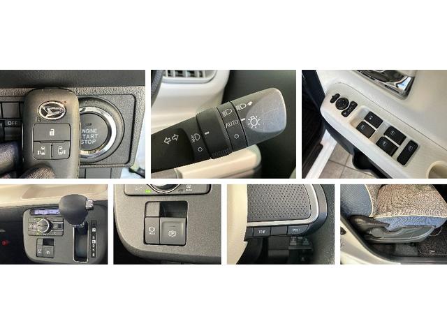 ムーヴキャンバスストライプスＧ　１０型フルセグナビ　バックカメラ　ドラレコ衝突被害軽減ブレーキ　コーナセンサー　１０型フルセグナビ　Ｂｌｕｅｔｏｏｔｈ　ＵＳＢ　バックカメラ　前後ドラレコ　両側電動スライドドア　ＬＥＤ　オートライト　オートエアコン　前席シートヒーター（滋賀県）の中古車