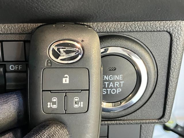 ムーヴキャンバスストライプスＧ　１０型フルセグナビ　バックカメラ　ドラレコ衝突被害軽減ブレーキ　コーナセンサー　１０型フルセグナビ　Ｂｌｕｅｔｏｏｔｈ　ＵＳＢ　バックカメラ　前後ドラレコ　両側電動スライドドア　ＬＥＤ　オートライト　オートエアコン　前席シートヒーター（滋賀県）の中古車