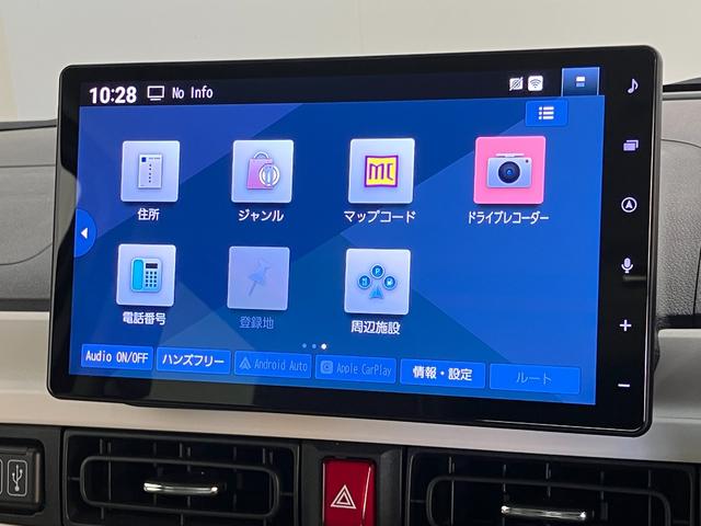 ムーヴキャンバスストライプスＧ　１０型フルセグナビ　バックカメラ　ドラレコ衝突被害軽減ブレーキ　コーナセンサー　１０型フルセグナビ　Ｂｌｕｅｔｏｏｔｈ　ＵＳＢ　バックカメラ　前後ドラレコ　両側電動スライドドア　ＬＥＤ　オートライト　オートエアコン　前席シートヒーター（滋賀県）の中古車