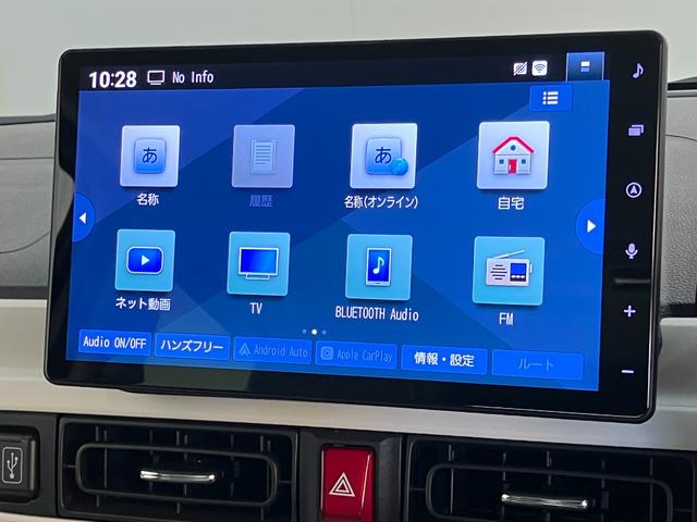ムーヴキャンバスストライプスＧ　１０型フルセグナビ　バックカメラ　ドラレコ衝突被害軽減ブレーキ　コーナセンサー　１０型フルセグナビ　Ｂｌｕｅｔｏｏｔｈ　ＵＳＢ　バックカメラ　前後ドラレコ　両側電動スライドドア　ＬＥＤ　オートライト　オートエアコン　前席シートヒーター（滋賀県）の中古車