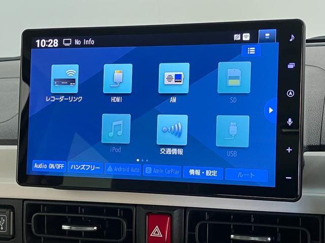 ムーヴキャンバスストライプスＧ　１０型フルセグナビ　バックカメラ　ドラレコ衝突被害軽減ブレーキ　コーナセンサー　１０型フルセグナビ　Ｂｌｕｅｔｏｏｔｈ　ＵＳＢ　バックカメラ　前後ドラレコ　両側電動スライドドア　ＬＥＤ　オートライト　オートエアコン　前席シートヒーター（滋賀県）の中古車