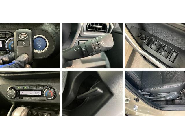 ロッキープレミアムG HEV 9型ディスプレイオーディオ クルコン衝突被害軽減ブレーキ コーナーセンサー 9型ディスプレイオーディオ フルセグ Bluetooth USB バックカメラ 前席シートヒーター LED オートエアコン レーダークルーズ エコアイドル(滋賀県)の中古車