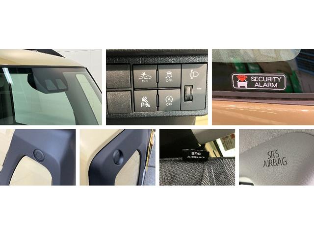 タントファンクロスリミテッド　９型ＤＡ　Ｂカメラ　届出済未使用車衝突被害軽減ブレーキ　コーナーセンサー　９型ディスプレイオーディオ　フルセグ　Ｂｌｕｅｔｏｏｔｈ　ＵＳＢ　バックカメラ　両側電動スライドドア　レーダークルーズ　ＬＥＤ　スマートキー　エコアイドル（滋賀県）の中古車