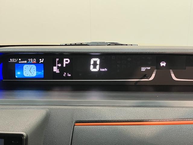 タントファンクロスリミテッド　９型ＤＡ　Ｂカメラ　届出済未使用車衝突被害軽減ブレーキ　コーナーセンサー　９型ディスプレイオーディオ　フルセグ　Ｂｌｕｅｔｏｏｔｈ　ＵＳＢ　バックカメラ　両側電動スライドドア　レーダークルーズ　ＬＥＤ　スマートキー　エコアイドル（滋賀県）の中古車