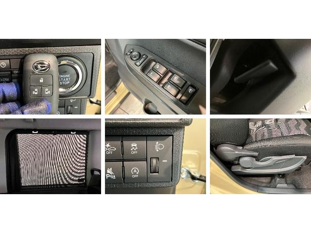 タントファンクロスリミテッド　９型ＤＡ　Ｂカメラ　届出済未使用車衝突被害軽減ブレーキ　コーナーセンサー　９型ディスプレイオーディオ　フルセグ　Ｂｌｕｅｔｏｏｔｈ　ＵＳＢ　バックカメラ　両側電動スライドドア　レーダークルーズ　ＬＥＤ　スマートキー　エコアイドル（滋賀県）の中古車