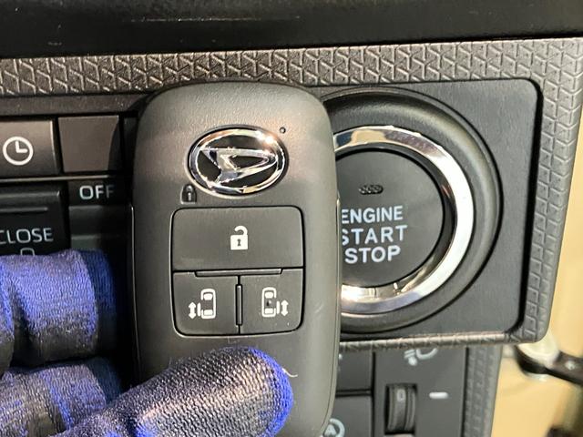 タントファンクロスリミテッド　９型ＤＡ　Ｂカメラ　届出済未使用車衝突被害軽減ブレーキ　コーナーセンサー　９型ディスプレイオーディオ　フルセグ　Ｂｌｕｅｔｏｏｔｈ　ＵＳＢ　バックカメラ　両側電動スライドドア　レーダークルーズ　ＬＥＤ　スマートキー　エコアイドル（滋賀県）の中古車