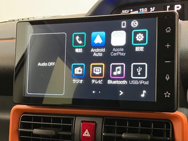 タントファンクロスリミテッド　９型ＤＡ　Ｂカメラ　届出済未使用車衝突被害軽減ブレーキ　コーナーセンサー　９型ディスプレイオーディオ　フルセグ　Ｂｌｕｅｔｏｏｔｈ　ＵＳＢ　バックカメラ　両側電動スライドドア　レーダークルーズ　ＬＥＤ　スマートキー　エコアイドル（滋賀県）の中古車