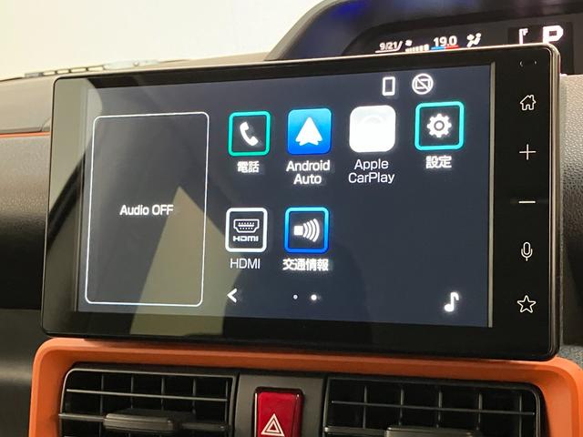 タントファンクロスリミテッド　９型ＤＡ　Ｂカメラ　届出済未使用車衝突被害軽減ブレーキ　コーナーセンサー　９型ディスプレイオーディオ　フルセグ　Ｂｌｕｅｔｏｏｔｈ　ＵＳＢ　バックカメラ　両側電動スライドドア　レーダークルーズ　ＬＥＤ　スマートキー　エコアイドル（滋賀県）の中古車