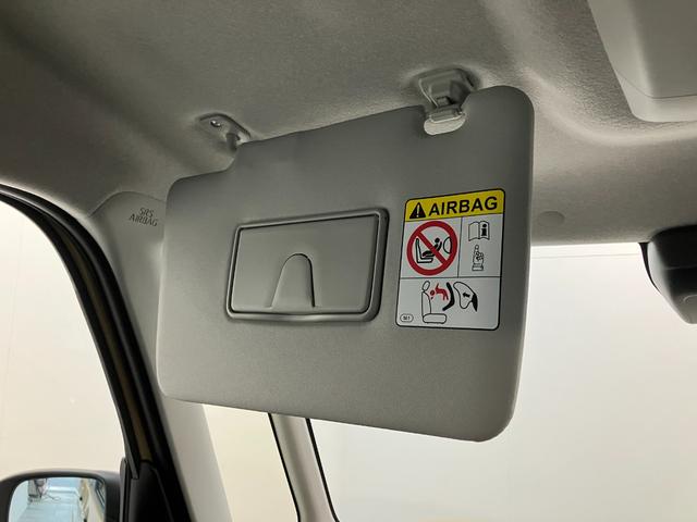 タントファンクロスリミテッド　９型ＤＡ　Ｂカメラ　届出済未使用車衝突被害軽減ブレーキ　コーナーセンサー　９型ディスプレイオーディオ　フルセグ　Ｂｌｕｅｔｏｏｔｈ　ＵＳＢ　バックカメラ　両側電動スライドドア　レーダークルーズ　ＬＥＤ　スマートキー　エコアイドル（滋賀県）の中古車