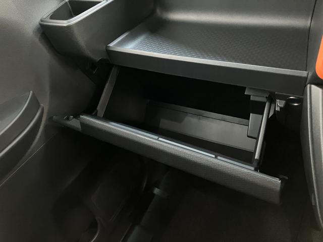 タントファンクロスリミテッド　９型ＤＡ　Ｂカメラ　届出済未使用車衝突被害軽減ブレーキ　コーナーセンサー　９型ディスプレイオーディオ　フルセグ　Ｂｌｕｅｔｏｏｔｈ　ＵＳＢ　バックカメラ　両側電動スライドドア　レーダークルーズ　ＬＥＤ　スマートキー　エコアイドル（滋賀県）の中古車