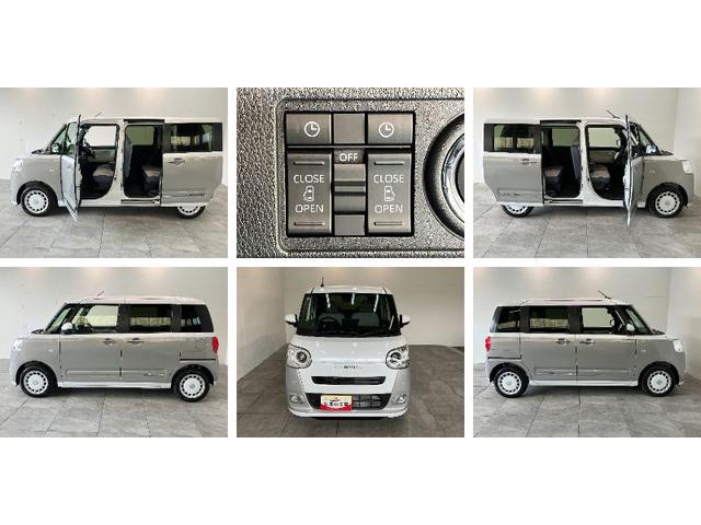 ムーヴキャンバスストライプスG 9型DA 駐車支援システム 届出済未使用車衝突被害軽減ブレーキ 9型ディスプレイオーディオ フルセグ Bluetooth USB パノラマカメラ 両側電動スライドドア 前席シートヒーター LED ワイヤレス充電 駐車支援システム エコアイドル(滋賀県)の中古車