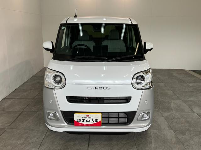 ムーヴキャンバスストライプスG 9型DA 駐車支援システム 届出済未使用車衝突被害軽減ブレーキ 9型ディスプレイオーディオ フルセグ Bluetooth USB パノラマカメラ 両側電動スライドドア 前席シートヒーター LED ワイヤレス充電 駐車支援システム エコアイドル(滋賀県)の中古車