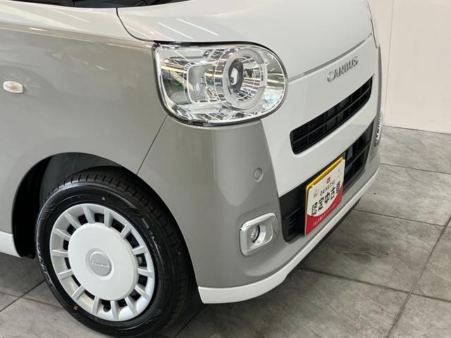 ムーヴキャンバスストライプスG 9型DA 駐車支援システム 届出済未使用車衝突被害軽減ブレーキ 9型ディスプレイオーディオ フルセグ Bluetooth USB パノラマカメラ 両側電動スライドドア 前席シートヒーター LED ワイヤレス充電 駐車支援システム エコアイドル(滋賀県)の中古車