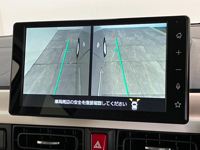 ムーヴキャンバスストライプスG 9型DA 駐車支援システム 届出済未使用車衝突被害軽減ブレーキ 9型ディスプレイオーディオ フルセグ Bluetooth USB パノラマカメラ 両側電動スライドドア 前席シートヒーター LED ワイヤレス充電 駐車支援システム エコアイドル(滋賀県)の中古車
