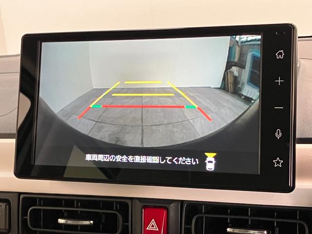 ムーヴキャンバスストライプスG 9型DA 駐車支援システム 届出済未使用車衝突被害軽減ブレーキ 9型ディスプレイオーディオ フルセグ Bluetooth USB パノラマカメラ 両側電動スライドドア 前席シートヒーター LED ワイヤレス充電 駐車支援システム エコアイドル(滋賀県)の中古車