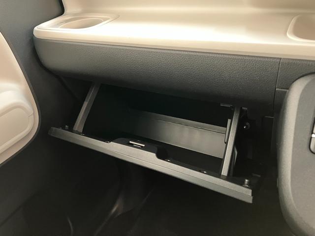 ムーヴキャンバスストライプスG 9型DA 駐車支援システム 届出済未使用車衝突被害軽減ブレーキ 9型ディスプレイオーディオ フルセグ Bluetooth USB パノラマカメラ 両側電動スライドドア 前席シートヒーター LED ワイヤレス充電 駐車支援システム エコアイドル(滋賀県)の中古車