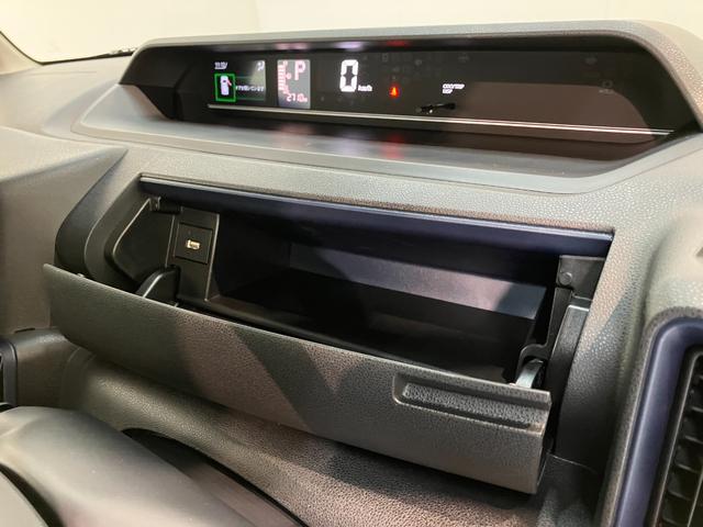 タントＸリミテッド　９型ディスプレイオーディオ　前後ドラレコ衝突被害軽減ブレーキ　コーナーセンサー　９型ディスプレイオーディオ　フルセグ　Ｂｌｕｅｔｏｏｔｈ　ＵＳＢ　バックカメラ　両側電動スライドドア　前席シートヒーター　ＬＥＤ　スマートキー　エコアイドル（滋賀県）の中古車