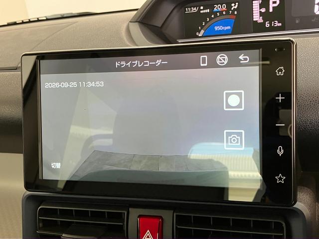 タントX 9型ディスプレイオーディオ フルセグ Bカメラ LED衝突被害軽減ブレーキ コーナーセンサー 9型ディスプレイオーディオ フルセグ Bluetooth USB バックカメラ 前後ドラレコ 左側電動スライドドア 前席シートヒーター LED スマートキー(滋賀県)の中古車