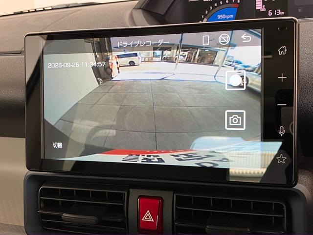 タントX 9型ディスプレイオーディオ フルセグ Bカメラ LED衝突被害軽減ブレーキ コーナーセンサー 9型ディスプレイオーディオ フルセグ Bluetooth USB バックカメラ 前後ドラレコ 左側電動スライドドア 前席シートヒーター LED スマートキー(滋賀県)の中古車