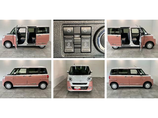 ムーヴキャンバスストライプスＧ　９型ＤＡ　フルセグ　バックカメラ　ＬＥＤ衝突被害軽減ブレーキ　コーナーセンサー　９型ディスプレイオーディオ　フルセグ　Ｂｌｕｅｔｏｏｔｈ　ＵＳＢ　バックカメラ　両側電動スライドドア　前席シートヒーター　ＬＥＤ　ワイヤレス充電器　エコアイドル（滋賀県）の中古車