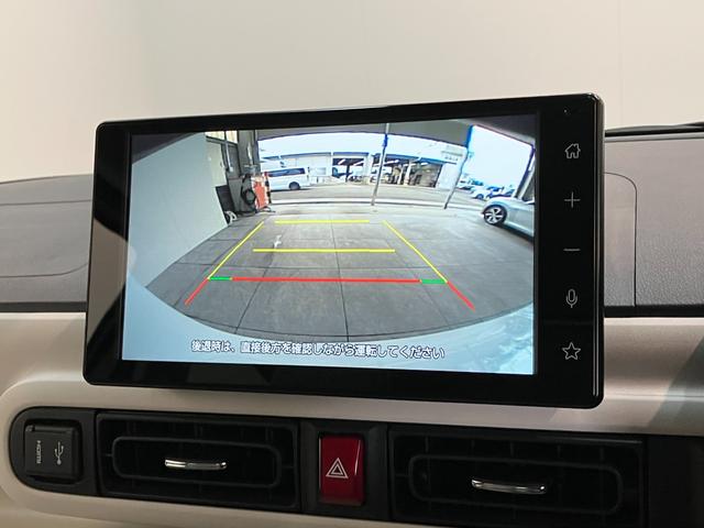 ムーヴキャンバスストライプスＧ　９型ＤＡ　フルセグ　バックカメラ　ＬＥＤ衝突被害軽減ブレーキ　コーナーセンサー　９型ディスプレイオーディオ　フルセグ　Ｂｌｕｅｔｏｏｔｈ　ＵＳＢ　バックカメラ　両側電動スライドドア　前席シートヒーター　ＬＥＤ　ワイヤレス充電器　エコアイドル（滋賀県）の中古車