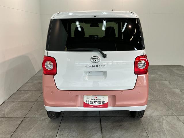 ムーヴキャンバスストライプスＧ　９型ＤＡ　フルセグ　バックカメラ　ＬＥＤ衝突被害軽減ブレーキ　コーナーセンサー　９型ディスプレイオーディオ　フルセグ　Ｂｌｕｅｔｏｏｔｈ　ＵＳＢ　バックカメラ　両側電動スライドドア　前席シートヒーター　ＬＥＤ　ワイヤレス充電器　エコアイドル（滋賀県）の中古車
