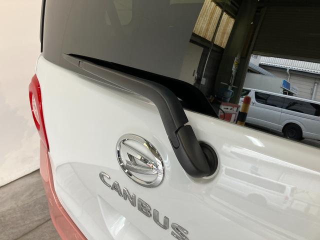 ムーヴキャンバスストライプスＧ　９型ＤＡ　フルセグ　バックカメラ　ＬＥＤ衝突被害軽減ブレーキ　コーナーセンサー　９型ディスプレイオーディオ　フルセグ　Ｂｌｕｅｔｏｏｔｈ　ＵＳＢ　バックカメラ　両側電動スライドドア　前席シートヒーター　ＬＥＤ　ワイヤレス充電器　エコアイドル（滋賀県）の中古車