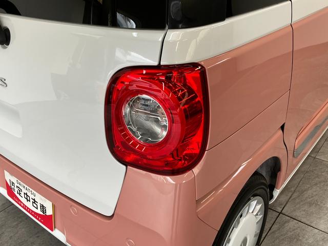 ムーヴキャンバスストライプスＧ　９型ＤＡ　フルセグ　バックカメラ　ＬＥＤ衝突被害軽減ブレーキ　コーナーセンサー　９型ディスプレイオーディオ　フルセグ　Ｂｌｕｅｔｏｏｔｈ　ＵＳＢ　バックカメラ　両側電動スライドドア　前席シートヒーター　ＬＥＤ　ワイヤレス充電器　エコアイドル（滋賀県）の中古車