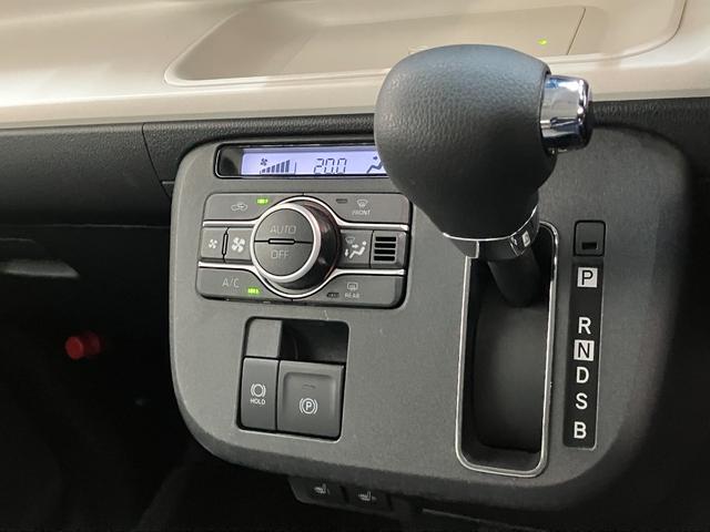 ムーヴキャンバスストライプスＧ　９型ＤＡ　フルセグ　バックカメラ　ＬＥＤ衝突被害軽減ブレーキ　コーナーセンサー　９型ディスプレイオーディオ　フルセグ　Ｂｌｕｅｔｏｏｔｈ　ＵＳＢ　バックカメラ　両側電動スライドドア　前席シートヒーター　ＬＥＤ　ワイヤレス充電器　エコアイドル（滋賀県）の中古車