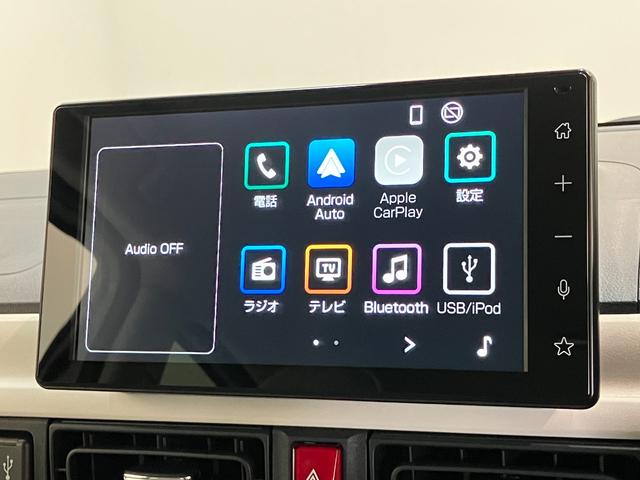 ムーヴキャンバスストライプスＧ　９型ＤＡ　フルセグ　バックカメラ　ＬＥＤ衝突被害軽減ブレーキ　コーナーセンサー　９型ディスプレイオーディオ　フルセグ　Ｂｌｕｅｔｏｏｔｈ　ＵＳＢ　バックカメラ　両側電動スライドドア　前席シートヒーター　ＬＥＤ　ワイヤレス充電器　エコアイドル（滋賀県）の中古車