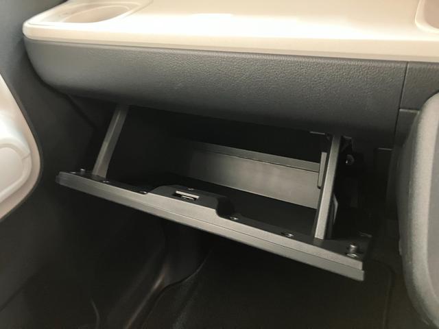 ムーヴキャンバスストライプスＧ　９型ＤＡ　フルセグ　バックカメラ　ＬＥＤ衝突被害軽減ブレーキ　コーナーセンサー　９型ディスプレイオーディオ　フルセグ　Ｂｌｕｅｔｏｏｔｈ　ＵＳＢ　バックカメラ　両側電動スライドドア　前席シートヒーター　ＬＥＤ　ワイヤレス充電器　エコアイドル（滋賀県）の中古車