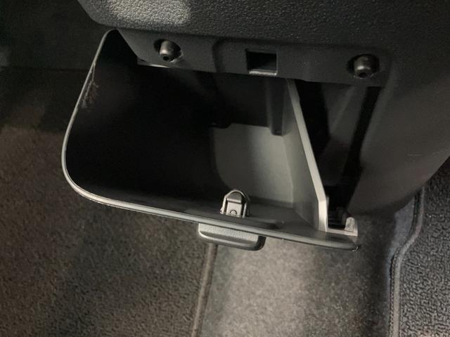 ムーヴキャンバスストライプスＧ　９型ＤＡ　フルセグ　バックカメラ　ＬＥＤ衝突被害軽減ブレーキ　コーナーセンサー　９型ディスプレイオーディオ　フルセグ　Ｂｌｕｅｔｏｏｔｈ　ＵＳＢ　バックカメラ　両側電動スライドドア　前席シートヒーター　ＬＥＤ　ワイヤレス充電器　エコアイドル（滋賀県）の中古車