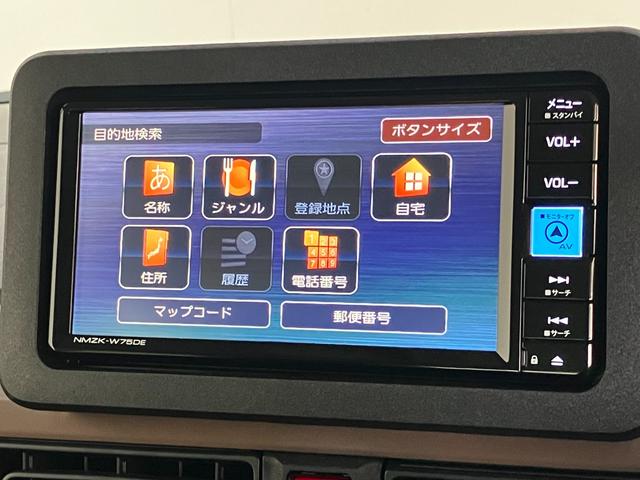 ムーヴキャンバスセオリーＧターボ　フルセグナビ　パノラマカメラ　前後ドラレコ衝突被害軽減ブレーキ　コーナセンサー　フルセグナビ　ＤＶＤ再生　Ｂｌｕｅｔｏｏｔｈ　ＵＳＢ　パノラマカメラ　前後ドラレコ　両側電動スライドドア　ＬＥＤ　レーダークルーズ　シートヒーター　エコアイドル（滋賀県）の中古車