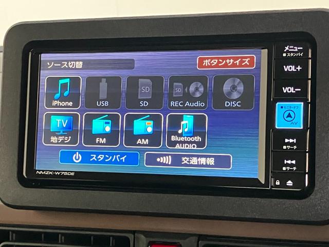 ムーヴキャンバスセオリーＧターボ　フルセグナビ　パノラマカメラ　前後ドラレコ衝突被害軽減ブレーキ　コーナセンサー　フルセグナビ　ＤＶＤ再生　Ｂｌｕｅｔｏｏｔｈ　ＵＳＢ　パノラマカメラ　前後ドラレコ　両側電動スライドドア　ＬＥＤ　レーダークルーズ　シートヒーター　エコアイドル（滋賀県）の中古車