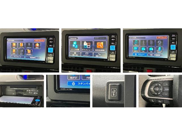 タントカスタムXリミテッド フルセグナビ バックカメラ ドラレコ衝突被害軽減ブレーキ コーナーセンサー フルセグナビ Bluetooth DVD再生 USB バックカメラ ドラレコ 両側電動スライドドア 前席シートヒーター レーダークルーズ LED スマートキー(滋賀県)の中古車