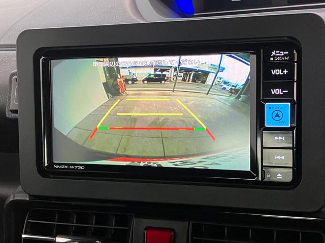 タントカスタムXリミテッド フルセグナビ バックカメラ ドラレコ衝突被害軽減ブレーキ コーナーセンサー フルセグナビ Bluetooth DVD再生 USB バックカメラ ドラレコ 両側電動スライドドア 前席シートヒーター レーダークルーズ LED スマートキー(滋賀県)の中古車