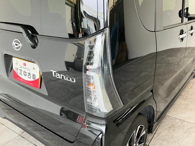 タントカスタムXリミテッド フルセグナビ バックカメラ ドラレコ衝突被害軽減ブレーキ コーナーセンサー フルセグナビ Bluetooth DVD再生 USB バックカメラ ドラレコ 両側電動スライドドア 前席シートヒーター レーダークルーズ LED スマートキー(滋賀県)の中古車
