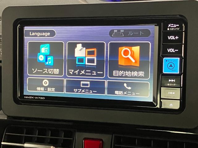 タントカスタムXリミテッド フルセグナビ バックカメラ ドラレコ衝突被害軽減ブレーキ コーナーセンサー フルセグナビ Bluetooth DVD再生 USB バックカメラ ドラレコ 両側電動スライドドア 前席シートヒーター レーダークルーズ LED スマートキー(滋賀県)の中古車