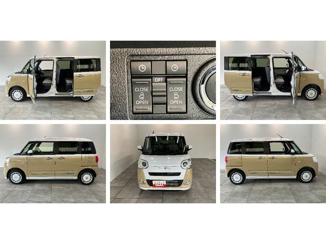 ムーヴキャンバスストライプスG フルセグナビ バックカメラ スマートキー衝突被害軽減ブレーキ コーナーセンサー フルセグナビ DVD再生 Bluetooth USB バックカメラ ドラレコ 両側電動スライドドア LED 前席シートヒーター オートエアコン エコアイドル(滋賀県)の中古車