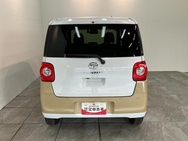 ムーヴキャンバスストライプスG フルセグナビ バックカメラ スマートキー衝突被害軽減ブレーキ コーナーセンサー フルセグナビ DVD再生 Bluetooth USB バックカメラ ドラレコ 両側電動スライドドア LED 前席シートヒーター オートエアコン エコアイドル(滋賀県)の中古車