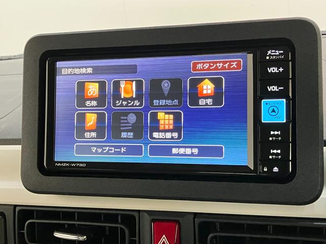 ムーヴキャンバスストライプスG フルセグナビ バックカメラ スマートキー衝突被害軽減ブレーキ コーナーセンサー フルセグナビ DVD再生 Bluetooth USB バックカメラ ドラレコ 両側電動スライドドア LED 前席シートヒーター オートエアコン エコアイドル(滋賀県)の中古車