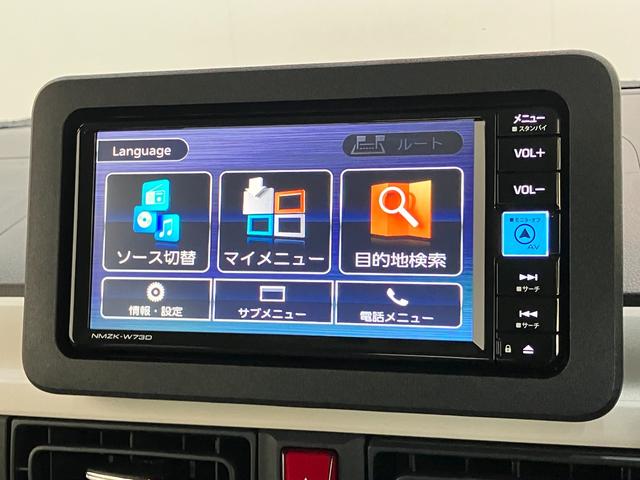 ムーヴキャンバスストライプスG フルセグナビ バックカメラ スマートキー衝突被害軽減ブレーキ コーナーセンサー フルセグナビ DVD再生 Bluetooth USB バックカメラ ドラレコ 両側電動スライドドア LED 前席シートヒーター オートエアコン エコアイドル(滋賀県)の中古車